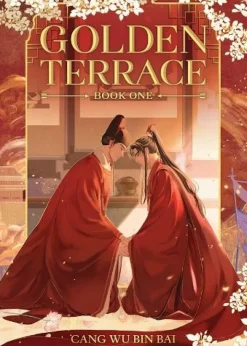 Golden Terrace (Novel) Vol. 1 Novel