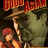 Good Asian Volume 2