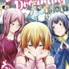 Grand Blue Dreaming Vol. 21