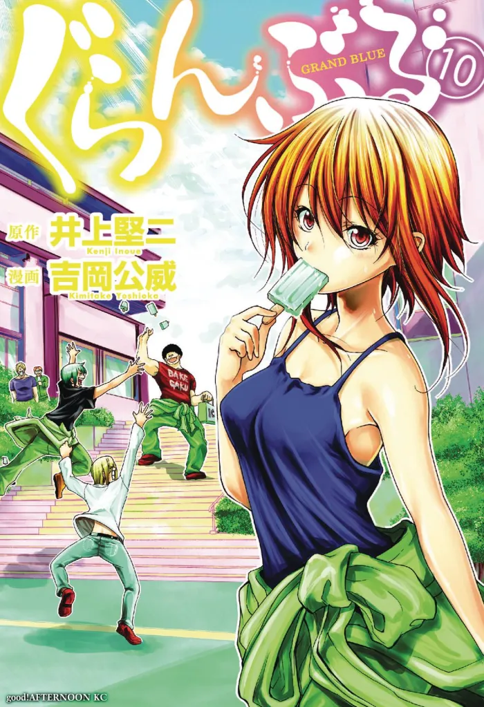 Grand Blue Dreaming Vol. 10