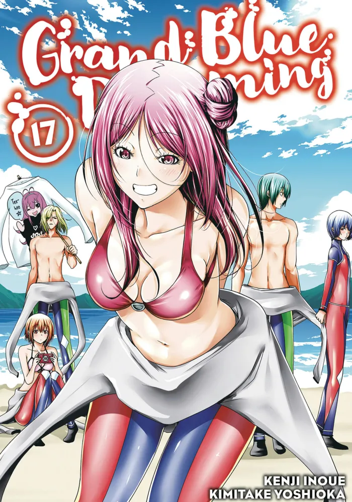 Grand Blue Dreaming Vol. 17