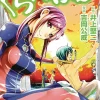 Grand Blue Dreaming Vol. 9