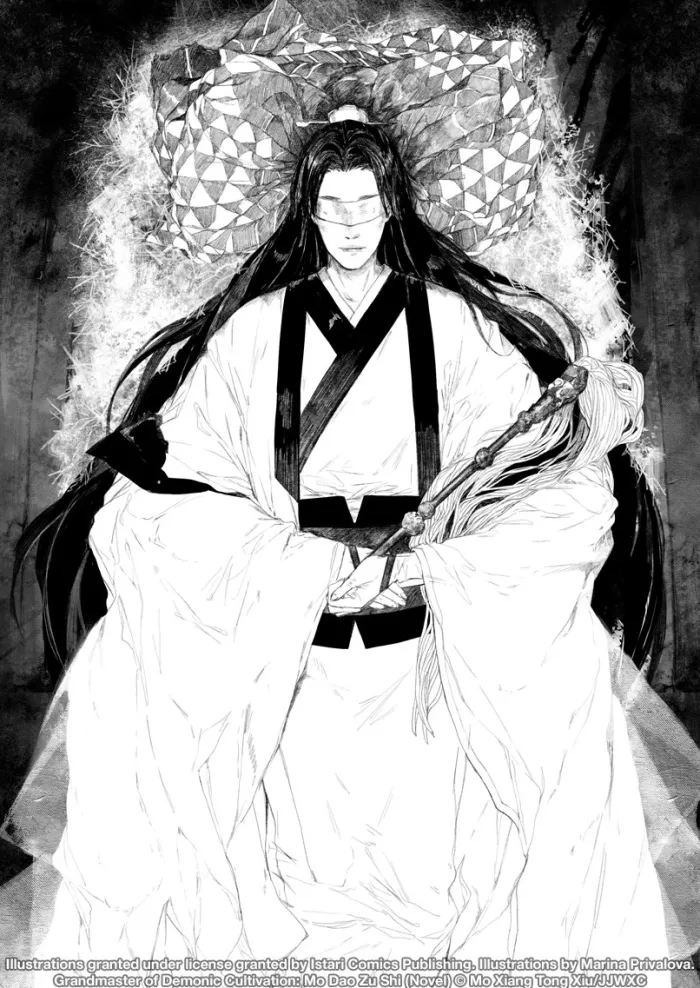 Grandmaster Demonic Cultivation (Novel) Vol. 2