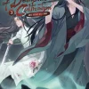 Grandmaster Demonic Cultivation (Novel) Vol. 3