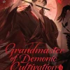 Grandmaster of Demonic Cultivation: Mo Dao Zu Shi (Deluxe Hardcover Novel) Vol. 3