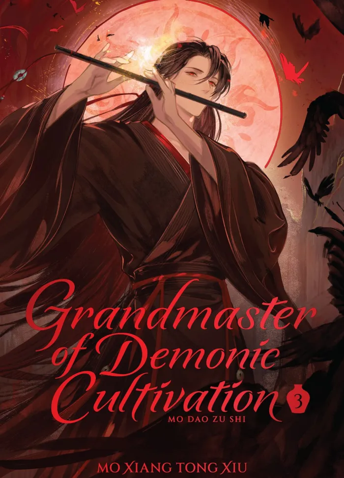 Grandmaster of Demonic Cultivation: Mo Dao Zu Shi (Deluxe Hardcover Novel) Vol. 3