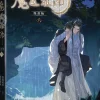 Grandmaster of Demonic Cultivation Vol. 8