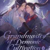 Grandmaster of Demonic Cultivation: Mo Dao Zu Shi (Deluxe Hardcover Novel) Vol. 5