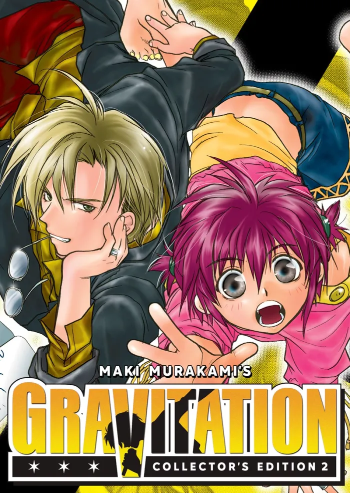 Gravitation: Collector's Edition Vol. 2