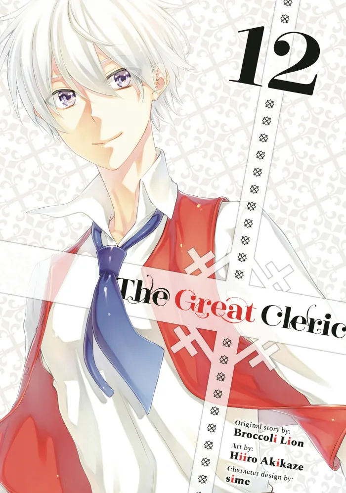 Great Cleric Vol. 12