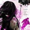 Greek Street Vol. 1: Blood Calls for Blood