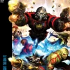Guardians of The Galaxy Modern Era Epic Collection: Somebody's Got To Do It