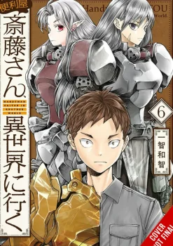 Handyman Saitou in Another World Vol. 06