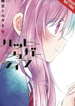 Happy Sugar Life, Vol. 9