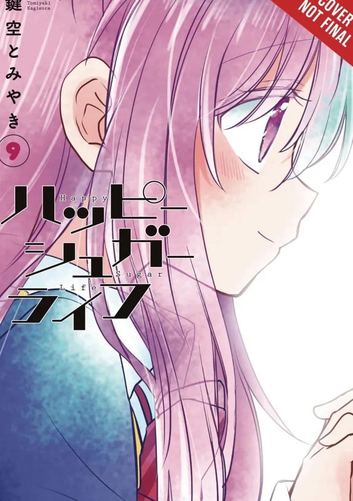 Happy Sugar Life, Vol. 9