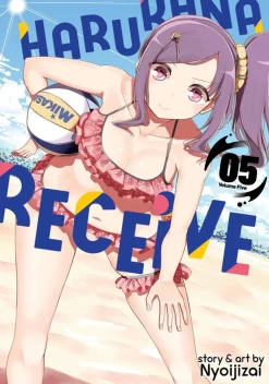 Harukana Receive Vol. 5