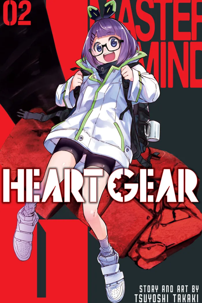 Heart Gear Vol. 02