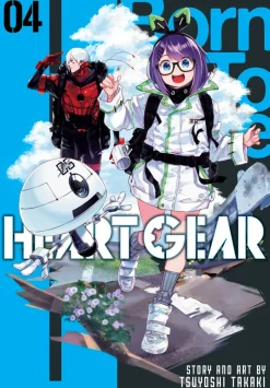 Heart Gear Vol. 04