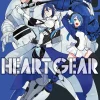 Heart Gear Vol. 06
