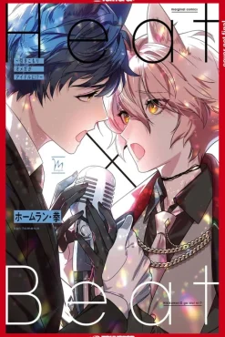 Heat X Beat a Shut in Omega Becomes An Idol