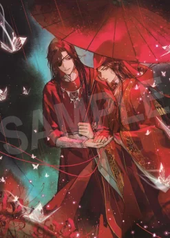 Heaven Officials Blessing (Novel) Vol. 1