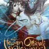 Heaven Officials Blessing (Novel) Vol. 3