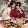 Heaven Officials Blessing (Novel) Vol. 7