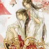 Heaven Officials Blessing (Novel) Vol. 5