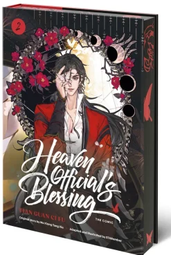Heaven Official's Blessing (The Comic), Volume 2: Tian Guan Ci Fu