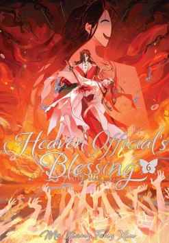 Heaven Officials Blessing Tian Deluxe Edition Vol. 06 (Novel)