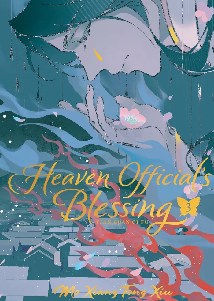 Heaven Officials Blessing Tian Deluxe Edition Vol. 03 (Novel)