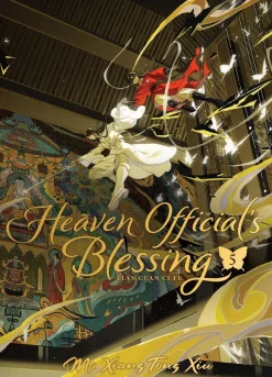 Heaven Officials Blessing Tian Deluxe Edition vol. 5 (Light Novel)