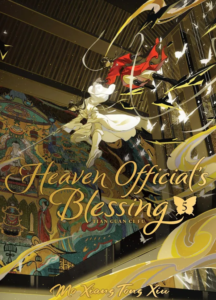 Heaven Officials Blessing Tian Deluxe Edition vol. 5 (Light Novel)