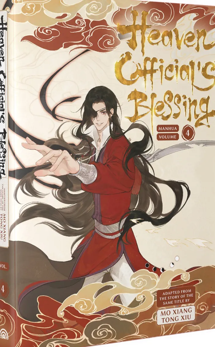 Heaven Officials Blessing Vol. 04