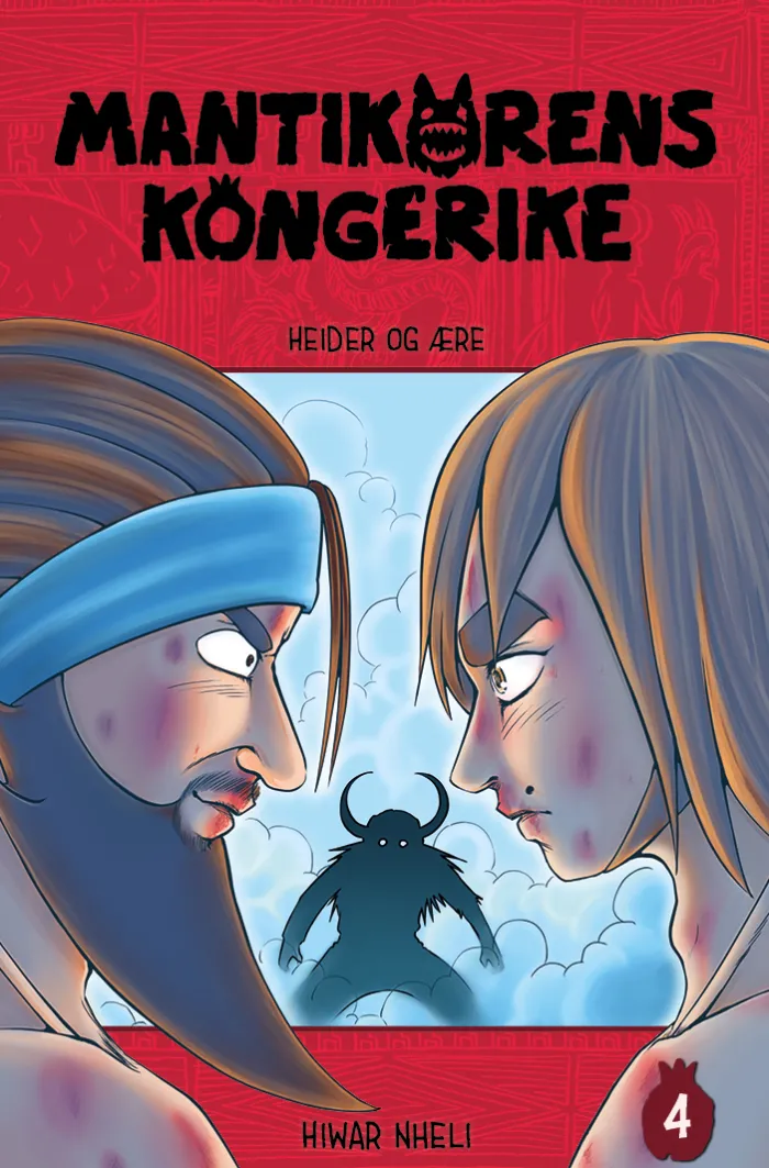 Heider og ære