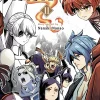 Helck, Vol. 11