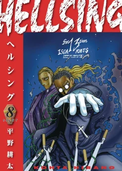 Hellsing Deluxe Edition Vol. 08