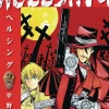 Hellsing Second Edition Vol. 02