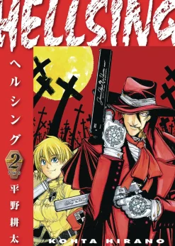 Hellsing Second Edition Vol. 02