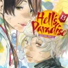 Hell's Paradise: Jigokuraku, Vol. 13