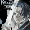 Hell's Paradise: Jigokuraku, Vol. 7