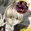 Hell's Paradise: Jigokuraku, Vol. 8