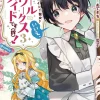 Heroine Saint Im An All Works Maid Vol. 03