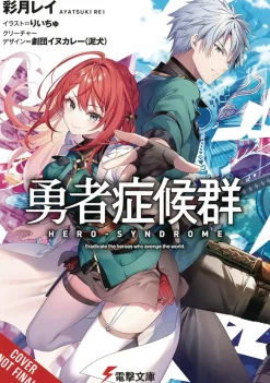 Hero Syndrome Vol. 01 (Light Novel)