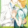 Hide and Seek, Vol. 3: Volume 3
