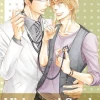 Hide and Seek, Vol. 1: Volume 1