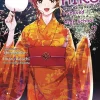 Higehiro After Being Rejected, I Shaved and Took in a High School Runaway Vol. 7