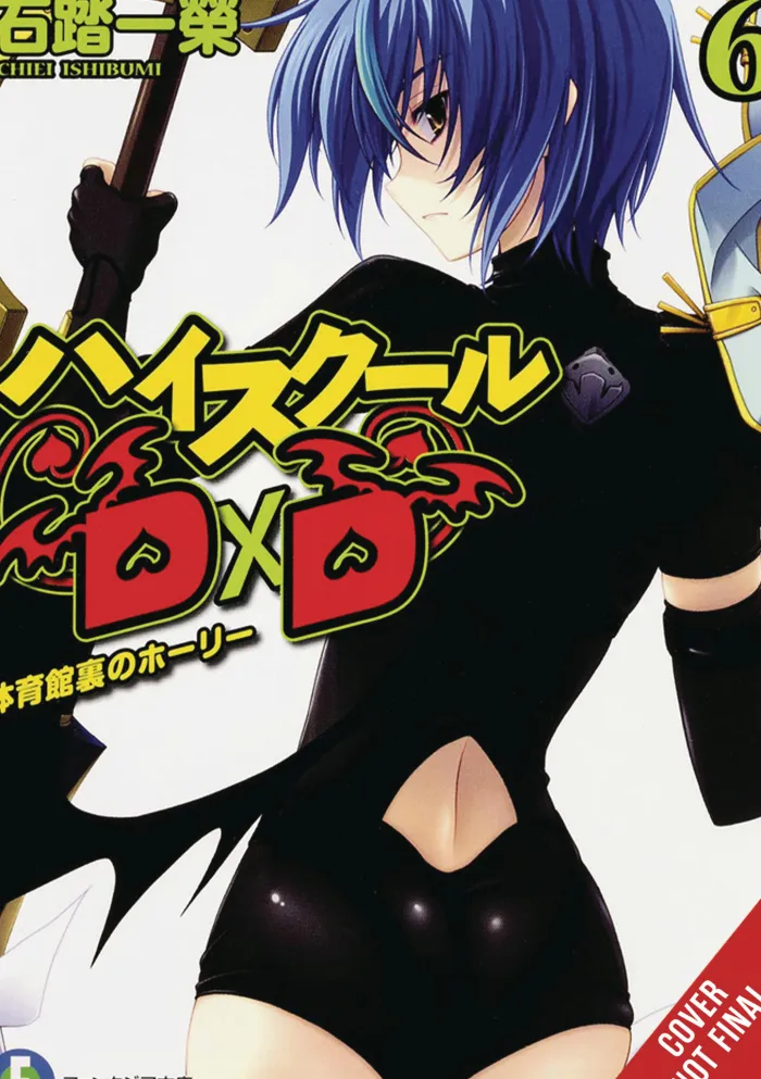 High School DxD, Vol. 6 (light novel)