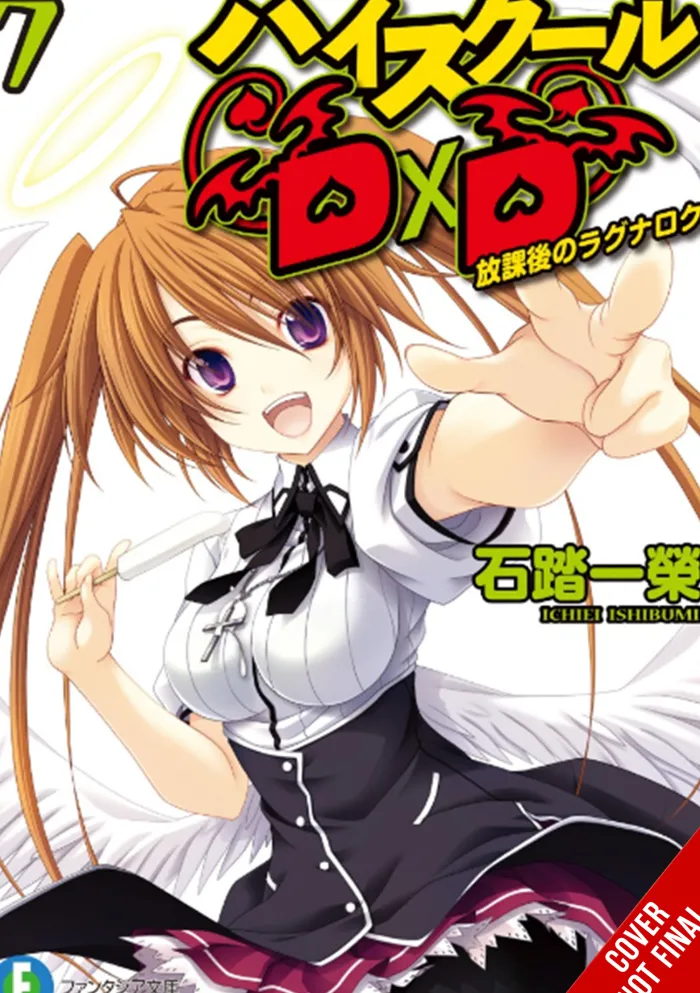 High School DxD, Vol. 7 (light novel)