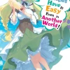 High School Prodigies Have It Easy Even in Another World!, Vol. 1 (light novel)